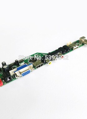 KIT fit B156XW02 V.0/V.1/V.2/V.3/V.4/V.6/V.7 40Pin VGA+HDMI+