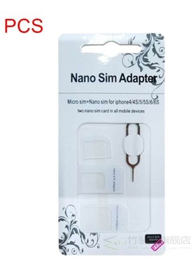 10 Set 4 In 1 Nano Micro Mini Standard SIM Card Adapter Kit