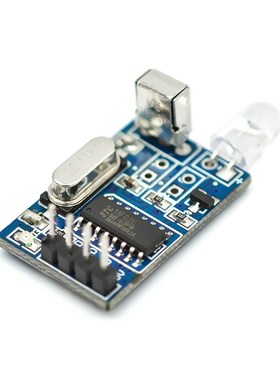 5V IR Infrared Remote Decoder Encoding Transmitter Receiver