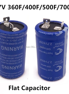 Super Farad Capacitor 2.7V 360F 400F 500F 700F High Frequenc
