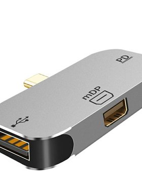 Type C To MiniDP Adapter 3 In 1 DP PD USB Multiport Power De