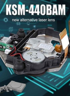 Laser Head K-440BAM for Sony PS1 K-440 Laser Lens Optical Dr