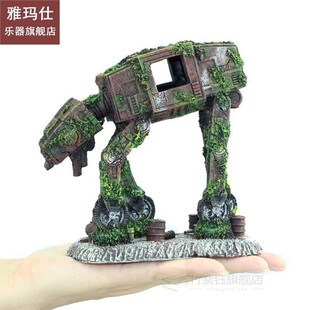 Landscape Shape Aquarium Simul Decorations Robot Autobot Dog