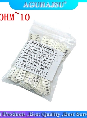 36Value * 20pcs =720pcs 1206 SMD Resistor Kit 1/4W 0.25W 5%