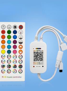 Music 44 Keys RGB LED Controller Bluetooth-compatible Wirele