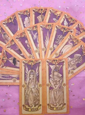 cardcaptor card captor sakura clow cards tarot cards books