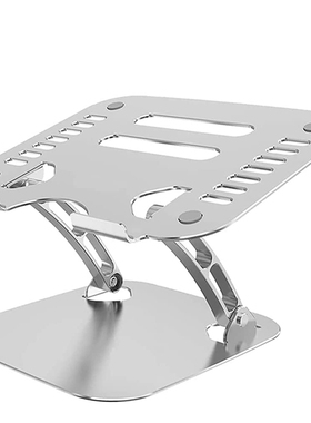 Laptop Stand Portable Computer Riser Holder Adjustable Heigh