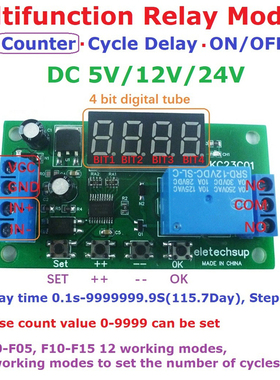 Multifunction Pulse Counter Switch Adjustable Timer Delay Tu