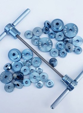 Hot-Cycle Bearing Press Set For Wheels/Hub Bearing Installat