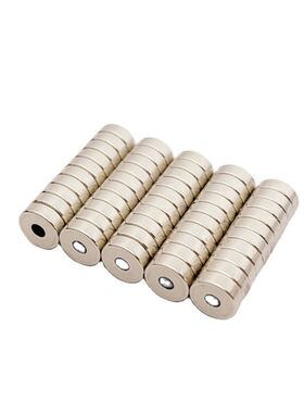 50PCS Small Round NdFeB Neodymium Magnet With Hole OD6xID1.8