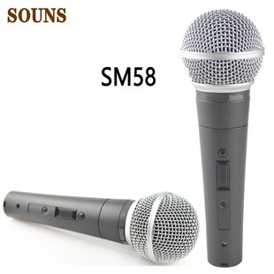 SM58 Wired Live Vocals Dynamic Microphone, SM58 Professiona