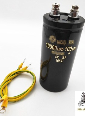 2PCS/LOT 100V 10000UF Electrolytic Capacitor Electric Vehicl