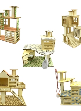 Hamster Wooden Villa House Climbing Toy Hideout Nesting Habi