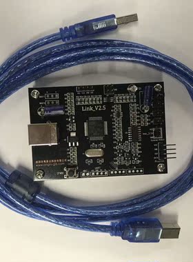 FMD-IDE Single Chip Microcomputer Simulator Developt Tool Si