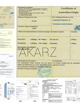 AKARZ Famous brand natural Macadamia nut Essential Oil Anti