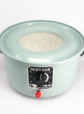 500ml 300W Lab Electric Heating Mantle With Thermal Regulato