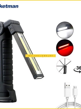 Built-in Battery Rechargeable Portable rotation COB Work Lig