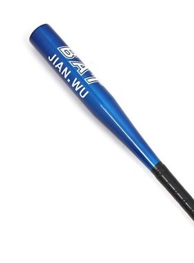 4 Color Aluminium Alloy Baseball Bat for Bit Softball Bats 2