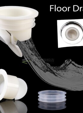 1 PC Floor Drain One Way Valve Shower Drainer Drain Strainer