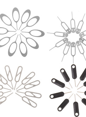 10 Pcs Universal Sim Card Tray Pin Ejecting Removal Needle O