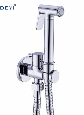 Toilet Hand Held Bidet Spray Anal Shower Head Douche Kit Sh