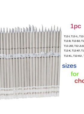 1pc T12 Series Solder Iron Tips 适用于 Hakko Soldering Rewor