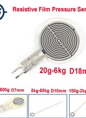 Resistive Film Pressure Sensor 4mm 7mm 10mm 18mm Flexible Fo