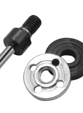 5PCS 6mm/10mm Shank Adapter bar Electric Drill Variable Angl