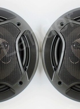 free shipping a pair max music power 220W 6.5 inch car coaxi