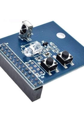 Remote Infrared Transmitter Hat Expansion Board 38KHz Transc