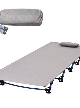 Ultralight Folding Fishing Camping Bed Sleeping Portable Bac