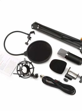 Studio Broadcasting Recording Condenser Microphone Kit With