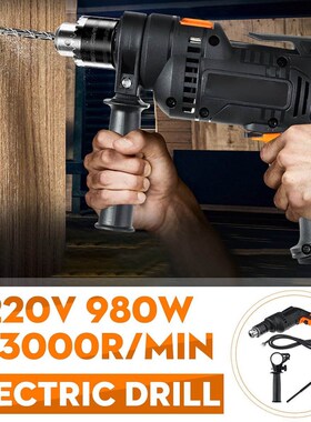 980W 220V High Power Electric Impact Drill Screwdriver Angle