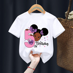 Black Girl My 1-9th Birthday Number Print Name T-shirt Child