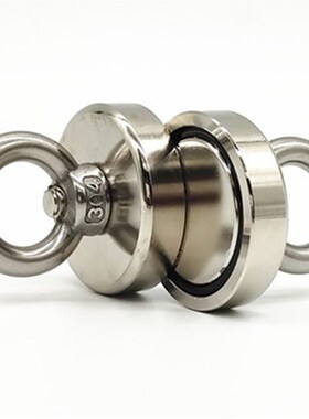 D60  Fishing Magnets with 10m Rope Option Magnetic Material