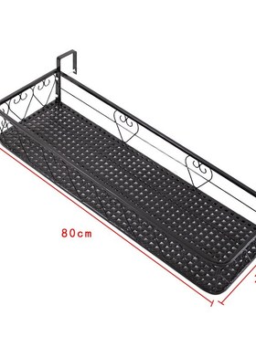 Flower Rack Iron Art Suspension Railing Pylons Hanging Type