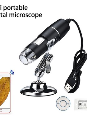 1000X Digital usb Microscope Wifi Microscope Magnifier Camer