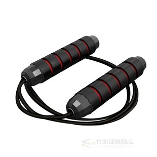 bearing jumping rope training adjustable skipping rope speed