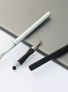 Stylus Pen Touch Screen Tablets Dual-Head Mobile Phone Stylu