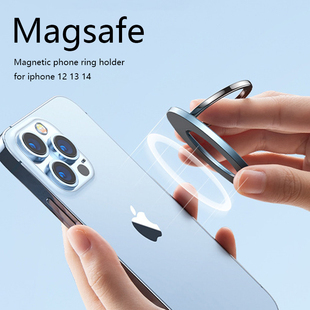 Magnetic Cell Phone Ring Holder Compatible with iPhone 12 13
