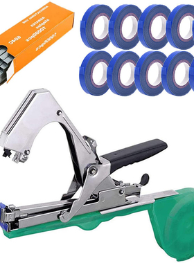 New Garden Tool Plant Tying Tapetool Tapener Machine Branch