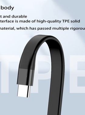 Easy Carrying OTG Line Type-C to Type-C Cord for Data Transf