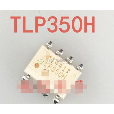 1pcs Free shipping TLP350 TLP350H SOP-8