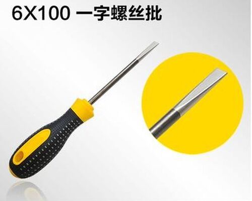 $25 HK post shipping by E-packet hk post free DIY TOOLS HAND