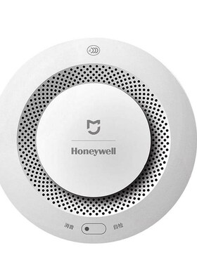 Mijia Honeywell Smoke fire sensor Alarm Detector Audible Vis