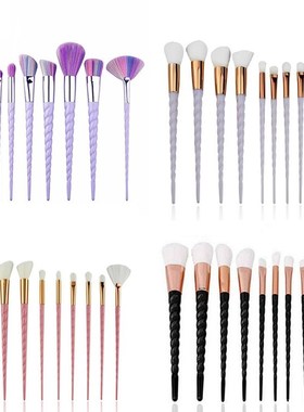 10pcs Unicorn Makeup Brushes Sets Maquiagem Foundation Powde