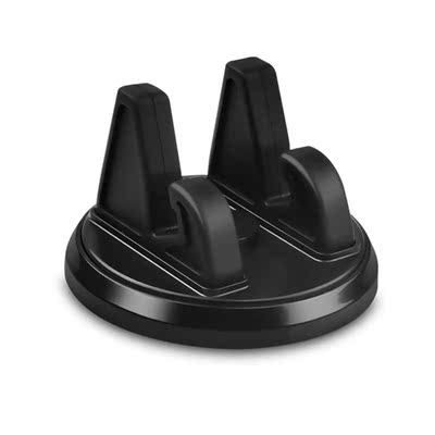 Dashboard Cell Phone Holder Car Phone Mount Vertical Horizon