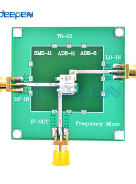 RMS-11 5-1900MHz RF up and down frequency conversion passive