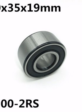 5300-2RS 10x35x19 mm 1Pcs Double row angular contact bearing