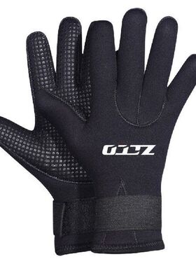 5mm Neoprene Swiming Diving Gloves Keep Warm for Snorkeling